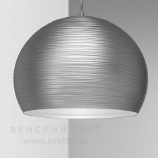 Светильник подвесной 480/20/E Aluminium IDL Италия  11W 30 см (без учета цепи) Алюминий Ischia