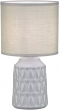 Интерьерная настольная лампа Rhea 10203/L Grey