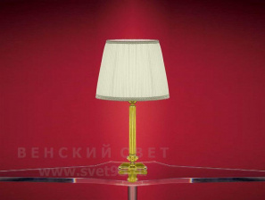 Настольная лампа OR Illuminazione  227/G ORO