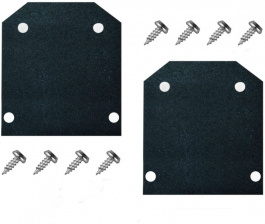Заглушка SMART PROFI TR3042-AL
