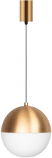 Подвесной светильник EMISFERO 035996