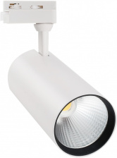 Трековый светильник  ULB-Q276 32W/4000К WHITE