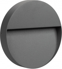 Архитектурная подсветка TRACE 029957