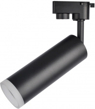 Трековый светильник Hubble A6811PL-1BK