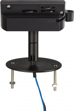 Трековое крепление Asta 592087