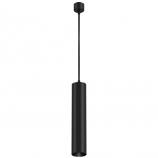 Подвесной светильник Focus P075PL-01B