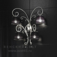 Бра Bellart 1801/A4L 0104