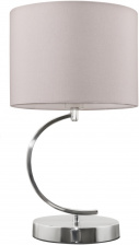 Интерьерная настольная лампа Artemisia 7075-501
