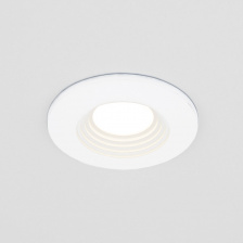 Точечный светильник Gridi 9903 LED