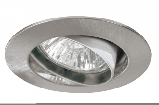 Точечный светильник Premium Hexa 5775