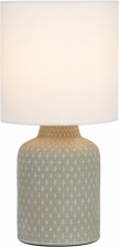 Интерьерная настольная лампа Sabrina 7043-501