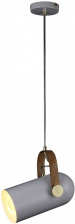 Подвесной светильник Loft Lux LOFT LUX 77033-1P WHITE