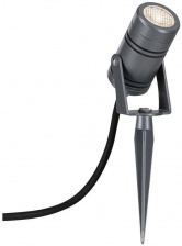 Грунтовый светильник House Pro Radon 94375