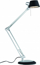 Офисная настольная лампа Move 70248