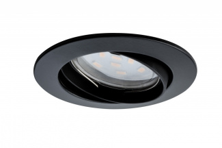 Точечный светильник  92766