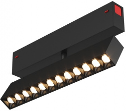 Трековый светильник SMART GRILL DK8006-BK