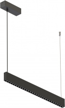 Подвесной светильник LINEAIR CELL 039159