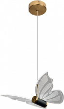 Подвесной светильник  LED LAMPS 81367 GOLD