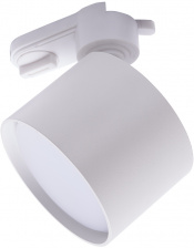 Трековый светильник  41366