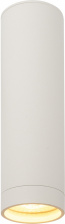 Точечный светильник DK2000 DK2052-WH