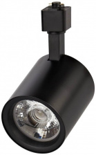 Трековый светильник  ULB-Q275 25W/4000К BLACK