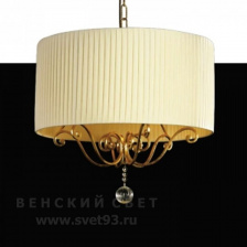 Подвесной светильник Flamina 7415/1