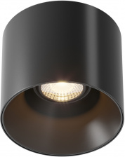 Точечный светильник Alfa LED C064CL-01-25W3K-D-RD-B
