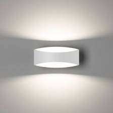 Настенный светильник OLE GW-A715-5-WH-WW
