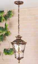 Уличный светильник подвесной Diadema черное золото GLYF-8046H
