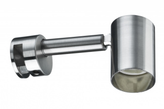 Подсветка для картин  99905