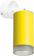 Спот Rullo RB43330