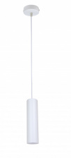 Подвесной светильник  PL1 COB -10 WH 300