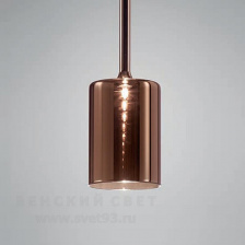 Светильник подвесной Axo Light Италия Spillray SPSPILLMBRCR12V Хром - CR
