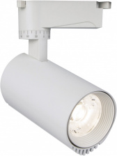 Трековый светильник 20031 20031TRA/03LED SWH