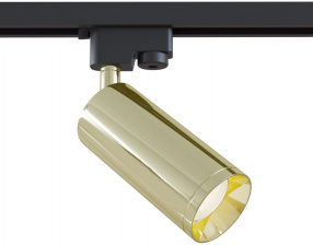 Трековый светильник Track lamps TR004-1-GU10-G