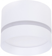 Точечный светильник Imai A2265PL-1WH