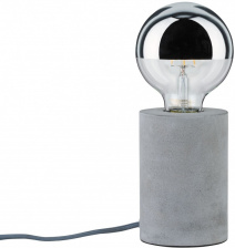 Интерьерная настольная лампа Mik 79621