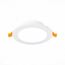 Точечный светильник Fasum ST210.548.08