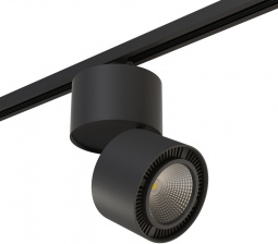 Трековый светильник Forte Muro A1T213817