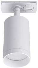 Трековый светильник Tenco Tenco LTP-T008-01GU10-W