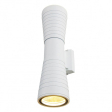 Архитектурная подсветка Tube 1502 TECHNO LED