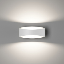 Настенный светильник OLE GW-A715-5-WH-NW