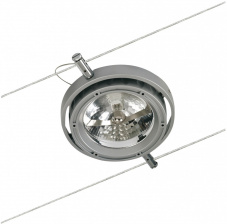 Трековый светильник Powerline 7059