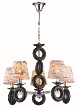 Подвесная люстра 11442 11442/5C CHROME, WENGE