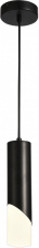 Подвесной светильник Loft Led LED LAMPS 81355 BLACK