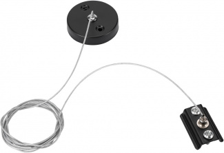 Подвесной комплект Argento Argento LTP-AC002-B