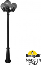 Наземный фонарь GLOBE 250 G25.157.S30.AZF1R