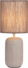Интерьерная настольная лампа Ramona 7039-501