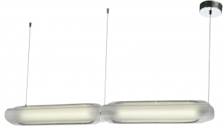 Светильник подвесной,    ZORTES   CIRCON  ZRS.90610.25 Мощность-25Вт Тип лампы: Встроенный LED