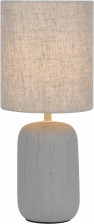 Интерьерная настольная лампа Ramona 7041-502